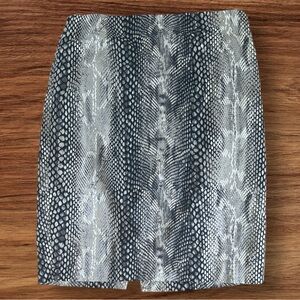 Express animal print pencil skirt size 4